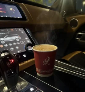 كرك في القطيف