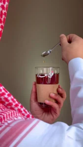 تواصل ويانا