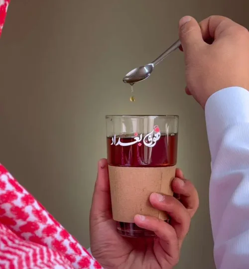 كاس هوى بغداد شاي